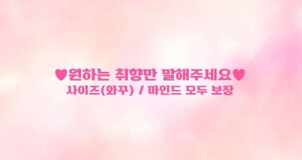 신사 노래방 신사 가라오케 후기 이미지