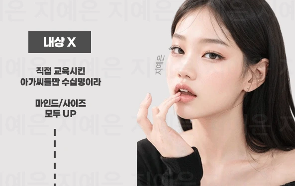 신사 노래방 신사 가라오케 예약 가이드 이미지