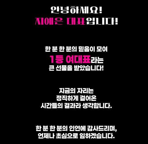 신사 노래방 신사 가라오케 이미지